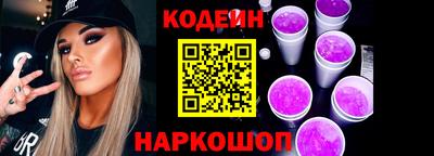 mdma Донской