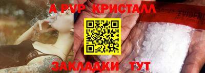 mdma Донской