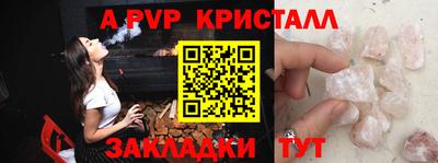 mdma Донской