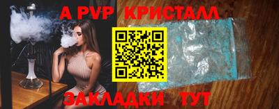 mdma Донской