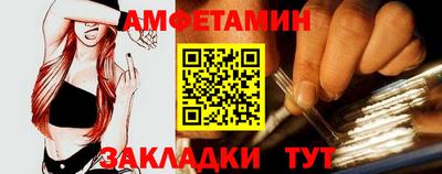 mdma Донской