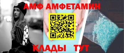 а пвп мука Дубна