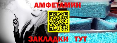 Альфа ПВП Изобильный