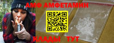 а пвп мука Дубна