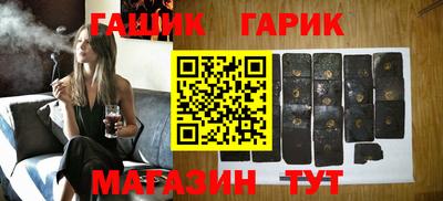 амфетамин Донецк
