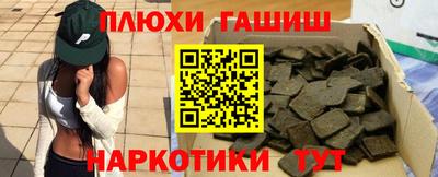 mdma Донской