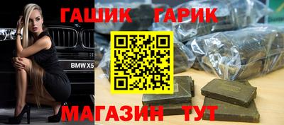 mdma Донской