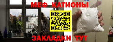mdma Донской