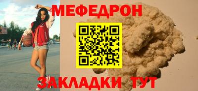 а пвп мука Дубна