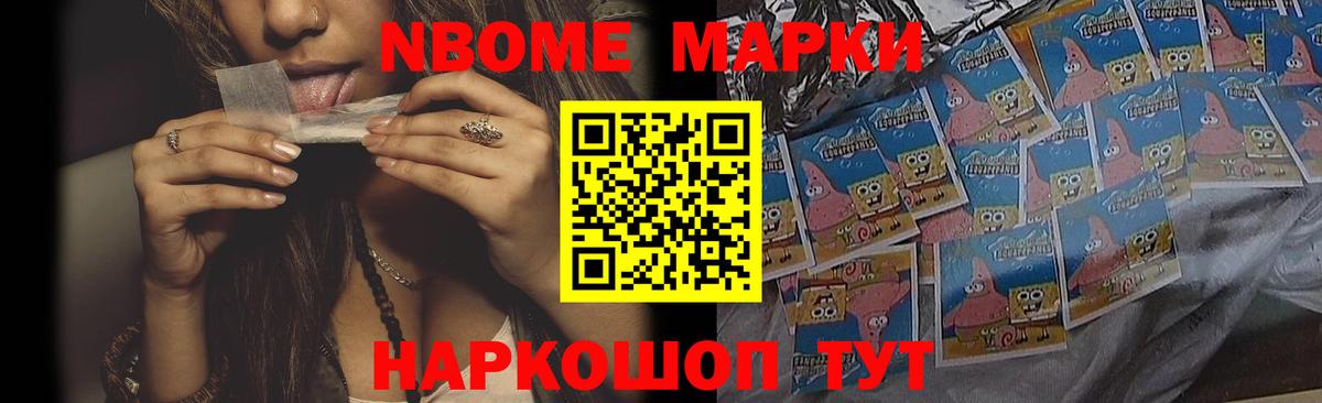 ЛСД экстази кислота  Мариинск  ЛСД экстази  ЛСД экстази ecstasy 