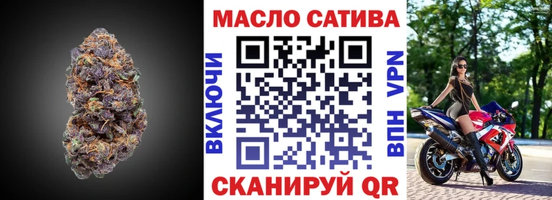 Дистиллят ТГК концентрат  гидра ссылки  Мариинск  купить наркотики сайты 